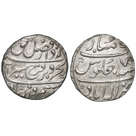 Farrukhsiyar (AH 1124-1131/1713-1719 AD), Silver Rupee, 11.56g, Allahabad Mint, AH (11)31/