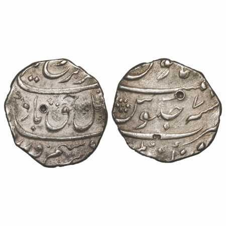 Farrukhsiyar, Silver Rupee, 11.51g, Aurangnagar Mint, 7 RY. KM 377.11. Very Fine, Very Rar