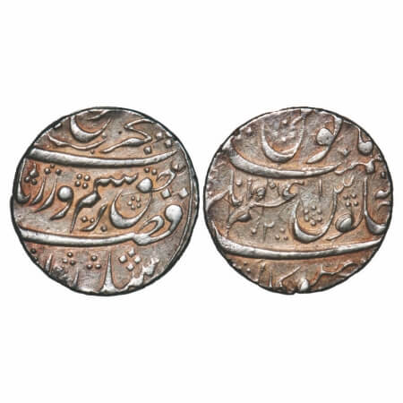 Farrukhsiyar, Silver Rupee, 11.46g, Azamnagar Gokak Mint, 2 RY. KM 377.27. About Extremely
