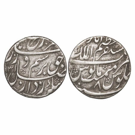 Farrukhsiyar, Silver Rupee, 11.30g, Mustaqir ul Mulk Azimabad Mint, AH 1131/8 RY, Mint nam