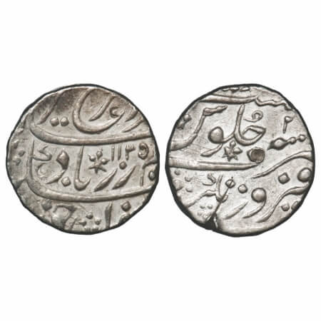 Farrukhsiyar, Silver Rupee, 11.47g, Firoznagar Mint, AH 1125/2 RY, with complete mint name