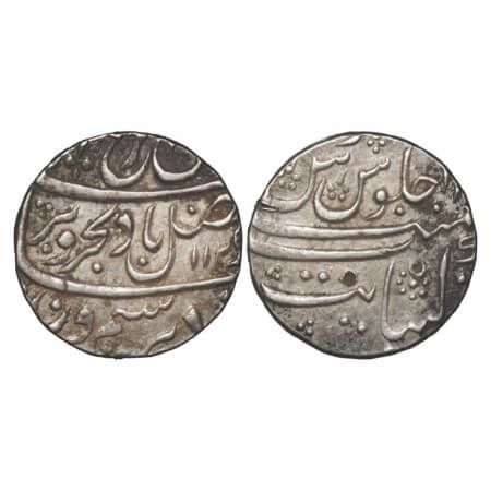 Farrukhsiyar, Silver Rupee, 11.55g, Khambayat Mint, AH 1125/2 RY, complete mint on Bottom.