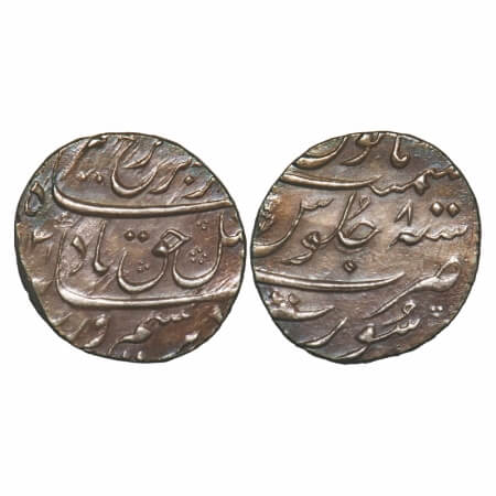 Farrukhsiyar, Silver Rupee, 11.48g, Surat Mint, AH 1131/8 RY, KM 377.59. broad flan, Toned