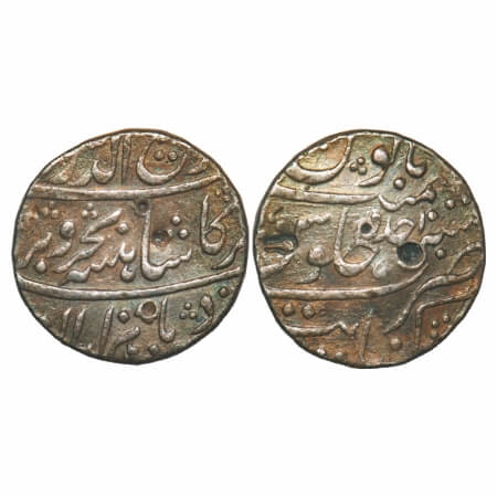 Rafi-ud-Darjat (AH 1131 / 1719 AD), Silver Rupee, 11.32g, Khambayat Mint, Ahd (1) RY. KM 4