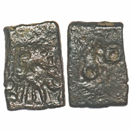 Post-Mauryan, Ujjaini Region, Uninscribed type, Copper Unit, 2.67g, 16.72x11.69mm, Obv: Bu