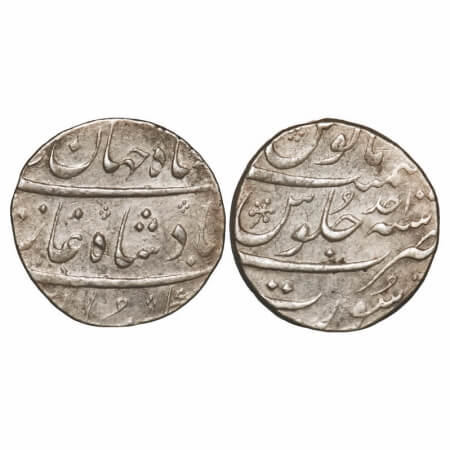 Shah Jahan II (AH 1131/1719 AD), Silver Rupee, 11.52g, Surat Mint, Ahad (1) RY. KM 415.24 
