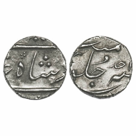 Shah Jahan II, Silver 1/2 Rupee, (Surat) Mint, Ahd (1) RY. KM 412.2. Very Fine+, Very Scar