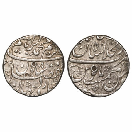 Muhammad Ibrahim (AH 1132-1133 / 1720 AD), Silver Rupee, 11.36g, Dar ul Khilafa Shahjahana