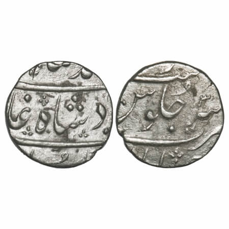 Muhammad Shah, Silver ½ Rupee, 5.49g, Ahmadabad Mint, 3 RY. KM 433.1. Very Fine, Very Scar