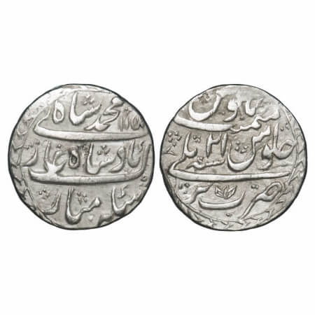 Muhammad Shah, Silver Rupee, 11.26g, Bareli Mint, AH 1151/21 RY. KM 436.18. Very Fine, Sca