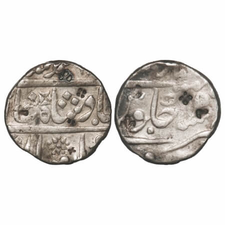 Muhammad Shah, Silver Rupee, 11.39g, Bidrur Mint. KM 436.19. About Very Fine, Scarce.