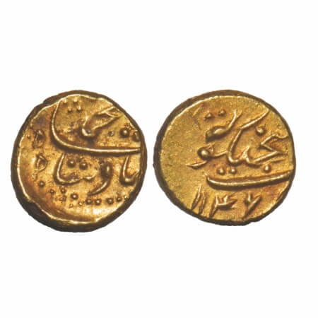 Muhammad Shah, Gold Pagoda, 2.81g, Ganjikot Mint, AH 1146, complete mint name on rev. KM E