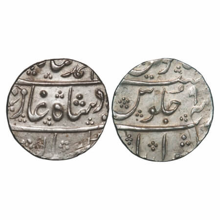 Muhammad Shah, Silver Rupee, 11.36g, Gulshanabad (Nasik) Mint, AH 1(139)/9 RY. Obv: Persia