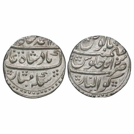Muhammad Shah, Silver Rupee, 11.35g, Gwalior Mint, AH 111(3)/Ahd (1) RY, complete mint nam