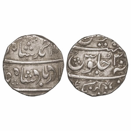 Muhammad Shah, Silver Rupee, 11.27g, Balwantnagar Jhansi Mint, AH 116x/30 RY. KM 436.14. V