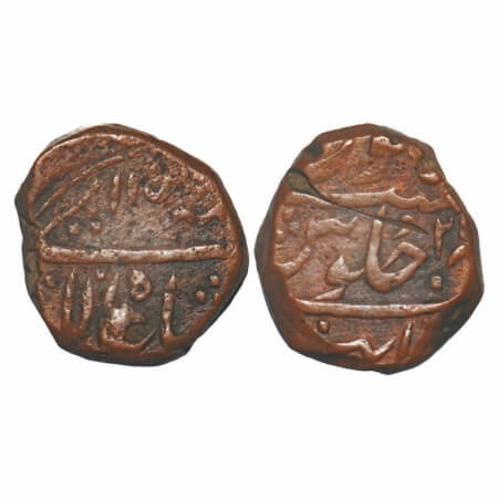 Muhammad Shah, Copper Paisa, 13.83g, Khambayat Mint, AH 1051/21 RY. KM A430.13. About Very