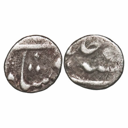 Muhammad Shah, Silver 1/8 Rupee, 1.37g, (Murshidabad) Mint, 5 RY. KM C431.3. About Very Fi