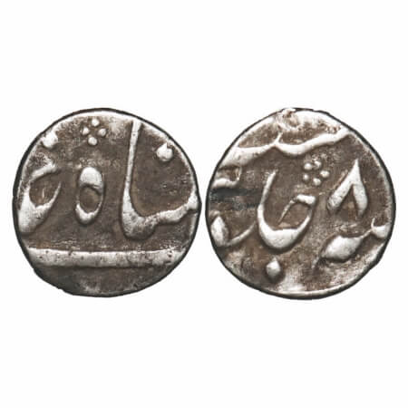 Muhammad Shah, Silver 1/8 Rupee, 1.41g, (Murshidabad) Mint, 8 RY. KM C431.3. Very Fine, Ve
