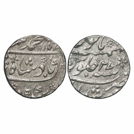 Muhammad Shah, Silver Rupee, 11.61g, Murshidabad Mint, AH 1157/27 RY. KM 436.46. Very Fine