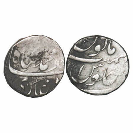 Muhammad Shah, Silver Rupee, 11.47g, Nusratabad Mint, AH 115X/2x RY, KM 436.48. About Very