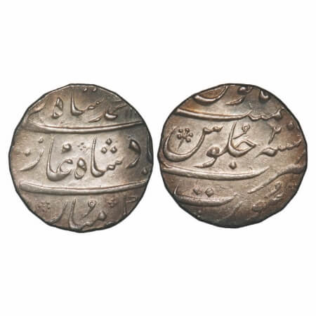 Muhammad Shah, Silver Rupee, 11.49g, Surat Mint, AH 11(33)/2 RY. KM 436.60. Toned Mint Sta