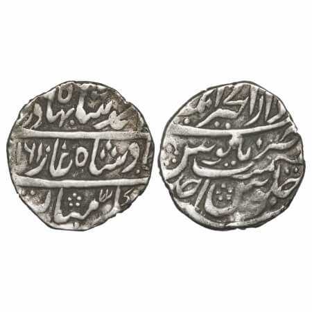 Ahmad Shah Bahadur, Silver Rupee, 11.33g, Dar ul Khair Ajmer Mint, AH 1161/Ahd (1) RY. KM 
