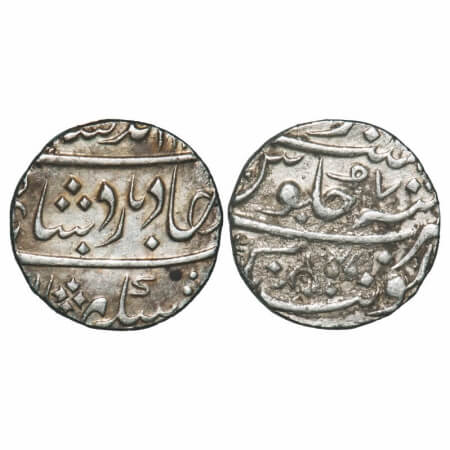 Ahmad Shah Bahadur (AH 1161-1167 / 1748-1754 AD), Silver Rupee, 11.33g, Balwantnagar Mint,