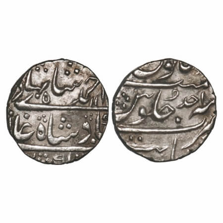 Ahmad Shah, Silver Rupee, 11.45g, Khambayat Mint, AH 116x / Ahad (1) RY. KM 446.30. About 