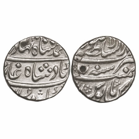 Ahmad Shah Bahadur, Silver Rupee, 11.42g, Dar us Sultanat Lahore Mint, AH 11(62)/7 RY. KM 