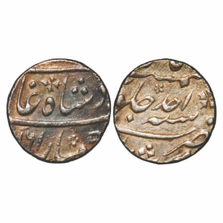 Ahmad Shah Bahadur, Silver Rupee, 11.63g, Murshidabad Mint, AH (1)161/Ahd (1) RY 2. KM 446