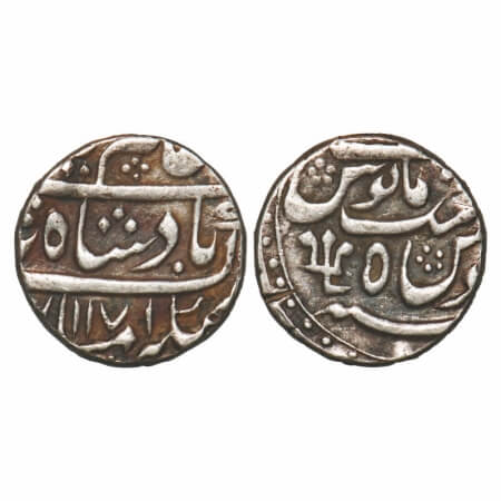 Alamgir II, Silver Rupee, 11.53g, Azimabad Mint, AH 1171/5 RY. KM 460.5. About Extremely F