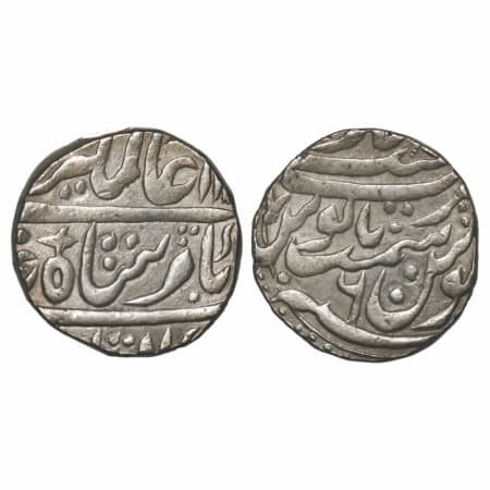 Alamgir II, Silver Rupee, 10.23g, Najibabad Mint, AH 11xx/6 RY, mint at top. KM 460.35. Ve