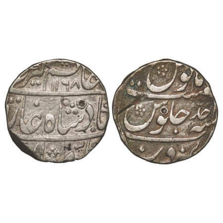 Alamgir II, Silver Rupee, 11.08g, Narwar Mint, AH 1168/Ahd (1) RY. KM 460.37. Very Fine, S