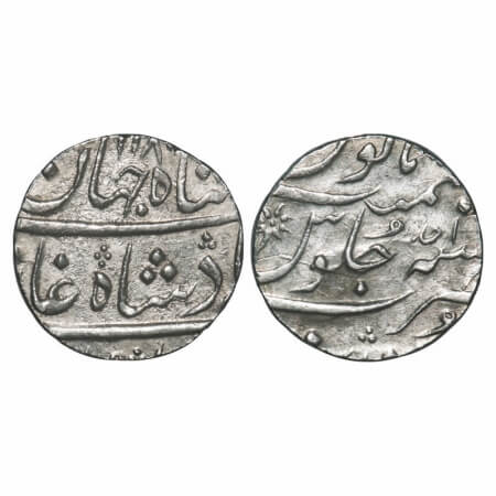 Shah Jahan III, Silver Rupee, 11.47g, Surat, with error date AH1180. could be surat nawab'