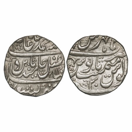 Shah Alam II, Silver Rupee, 11.17g, Hathras Mint, AH 120(7)/30 RY, Local governer issue Ma