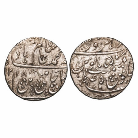 Maratha Confederacy, Silver Rupee, 11.08g, Saharanpur Mint, INO Shah Alam II, AH 1218/45 R