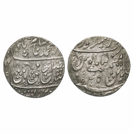 Maratha Confederacy, Silver Rupee, 11.05g, Saharanpur Mint, INO Shah Alam II, AH 1218/45 R