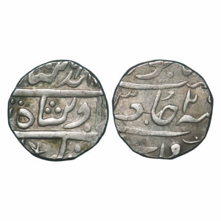 Nagpur Bhonsla Rajas, Silver Rupee, 10.86g, Raghuji II (AH 1186-1231/1772-1816 AD), Katak 