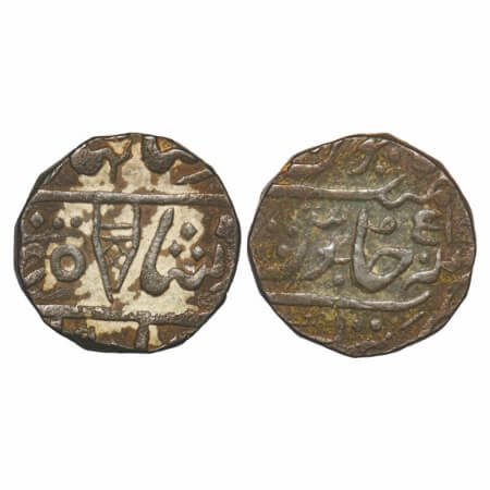 Nagpur Bhonsla Rajas, Copper Paisa, 14.49g, Raghuji II (AH 1186-1231/1772-1816 AD), Katak 