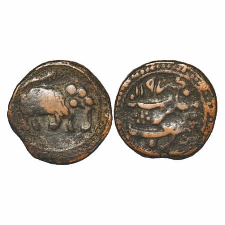 Mysore, Copper Paisa, 12.13g, Haider Ali (AH 1174-1197/1761-1782 AD), Nagar Mint, AH 1197,