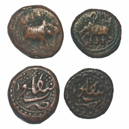 Mysore, Copper (2 Coins), Tipu Sultan, Bengalur Mint, 1) ¼ Paisa, 2.51g, 1216, Obv: Elepha
