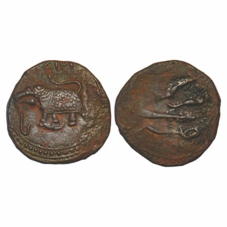 Mysore, Copper Paisa, 11.55g, Tipu Sultan, Farrukhi Mint, AH 1217 (Retro Date), Obv: Date 