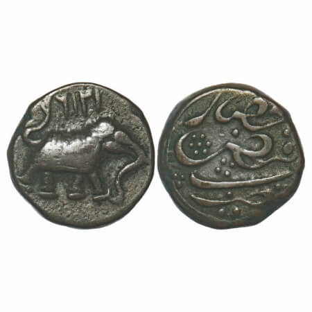Mysore, Copper Paisa, 11.29g, Tipu Sultan, Faiz Hisar Mint, AM 1216 Retro, Obv: Date & Ele