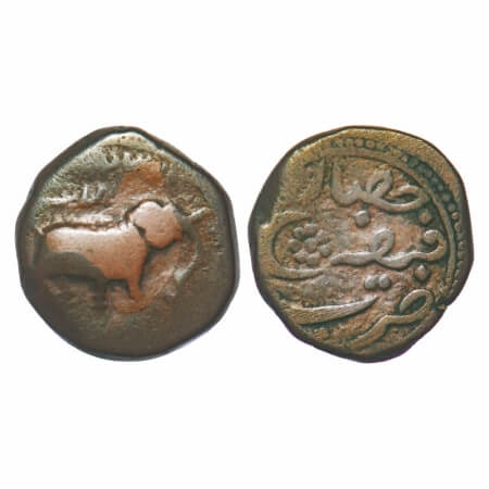 Mysore, Copper Paisa 11.13g, Tipu Sultan, Faiz Hisar Mint, AM (1)222 (Retro date), Obv: El