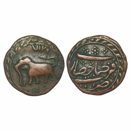 Mysore, Copper Paisa, 11.22g, Tipu Sultan, Farrukhyab Hisar Mint, AH 1217, Obv: Date & Ele