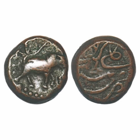 Mysore, Copper Paisa, 11.59g, Tipu Sultan, Kalikut Bandar Mint, AH (119)9, Obv: Elephant t