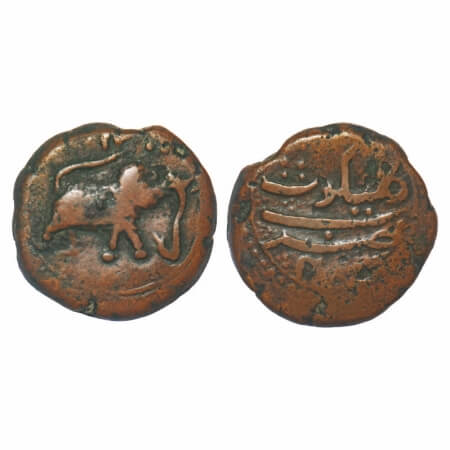 Mysore, Copper Paisa, 11.46g, Tipu Sultan, Kalikut Mint, AM 1215, Obv: Elephant towards ri