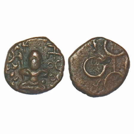 Mitra Dynasty, Bhumimitra, Ujjaini Region, Mahakal, Copper Unit, 2.28g, 12.66x13.20mm, Obv