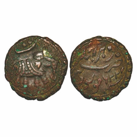 Mysore, Copper Paisa/Zohra, 11.36g, Tipu Sultan, Nagar Mint, Obv: Persian 'Te' on elephant