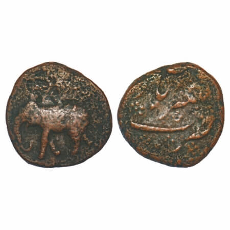Mysore, Copper Paisa, 10.45g, Tipu Sultan, Zafarabad Mint, AM (1216) unseen, Obv: Elephant
